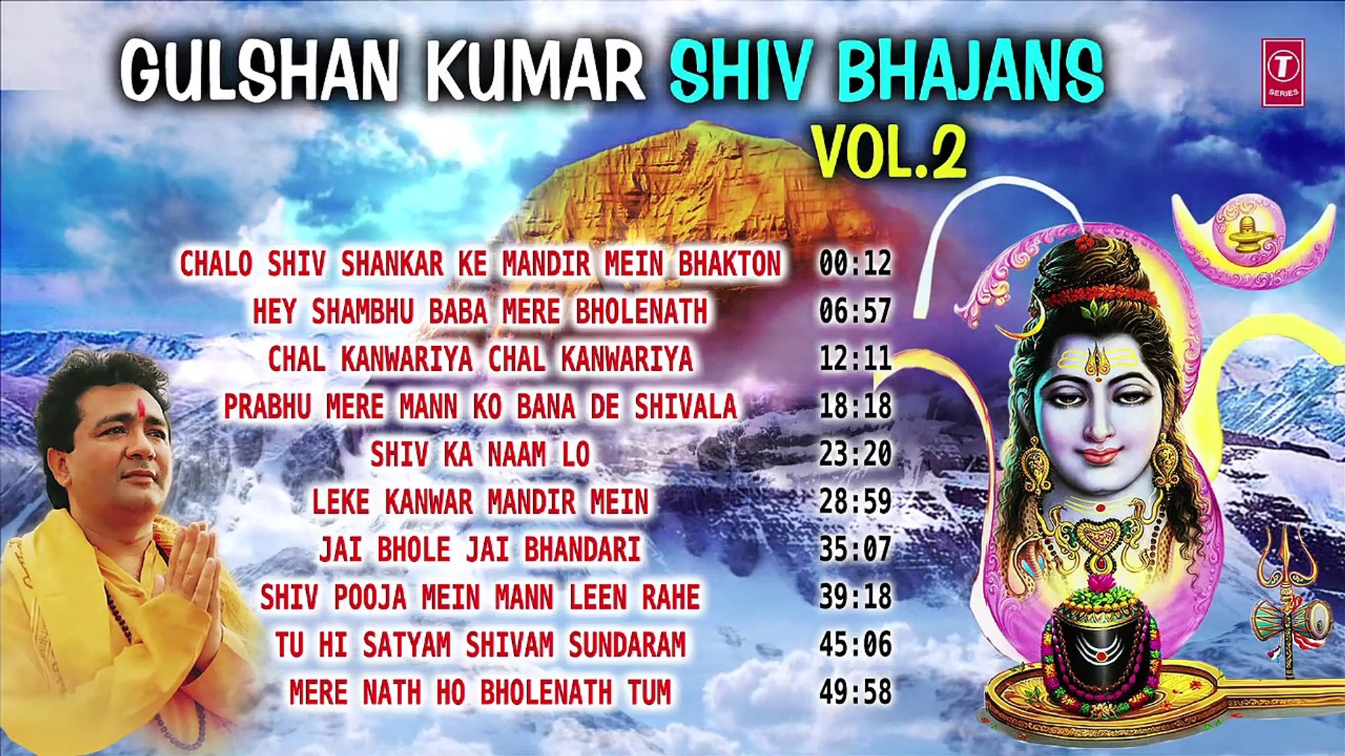 Gulshan kumar shiv bhajans top 10 best shiv bhajans by gulshan kumar mp3 songs